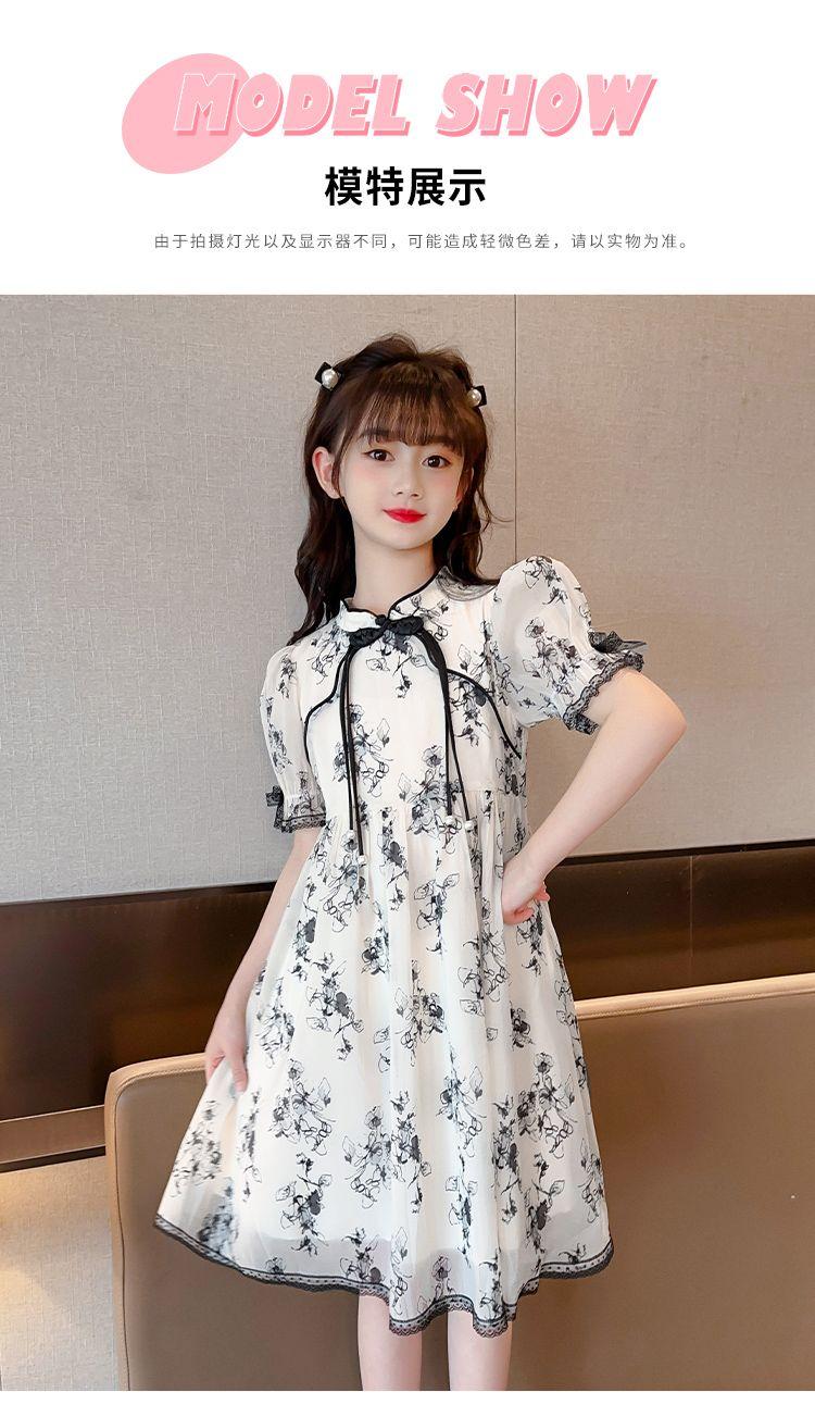 CHENGRUI Cô gái ăn mặc Midboy mùa hè 2023 mực vẽ sườn xám váy cô gái phong cách phương Tây cổ trang công chúa váy
