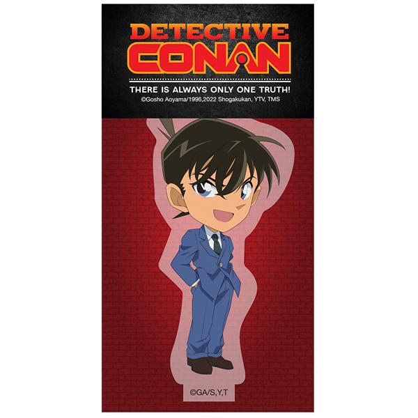 Móc Khóa Mô Hình Shinichi - Tagger