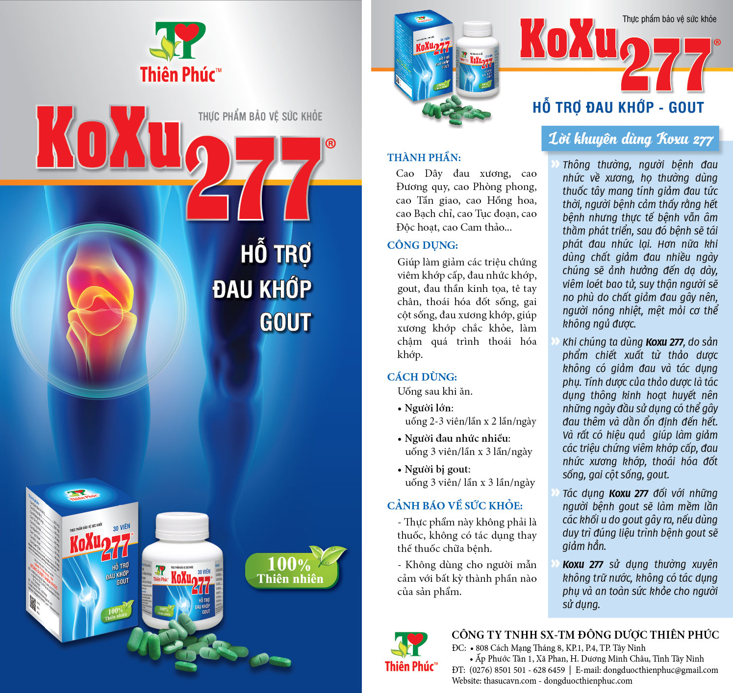 KOXU 277 – HỖ TRỢ ĐIỀU TRỊ BỆNH VIÊM KHỚP GOUT – Sản Phẩm Của Công Ty Đông Dược Thiên Phúc