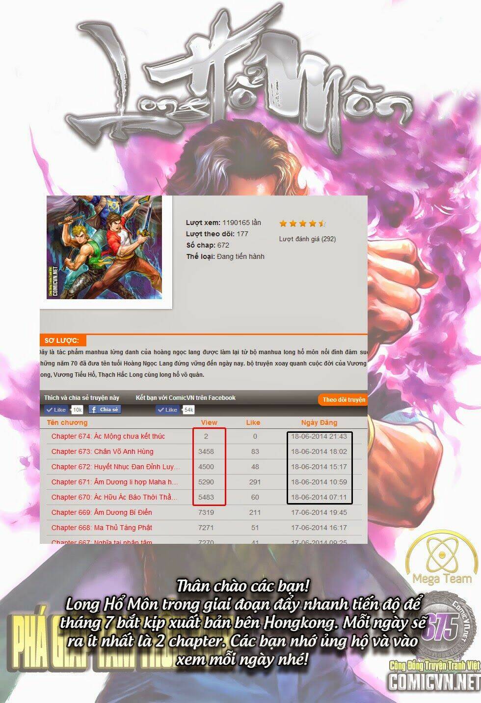 tân tác long hổ môn chapter 674 32