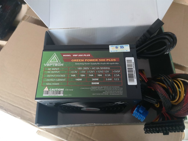 VSP 500W Plus (500W)