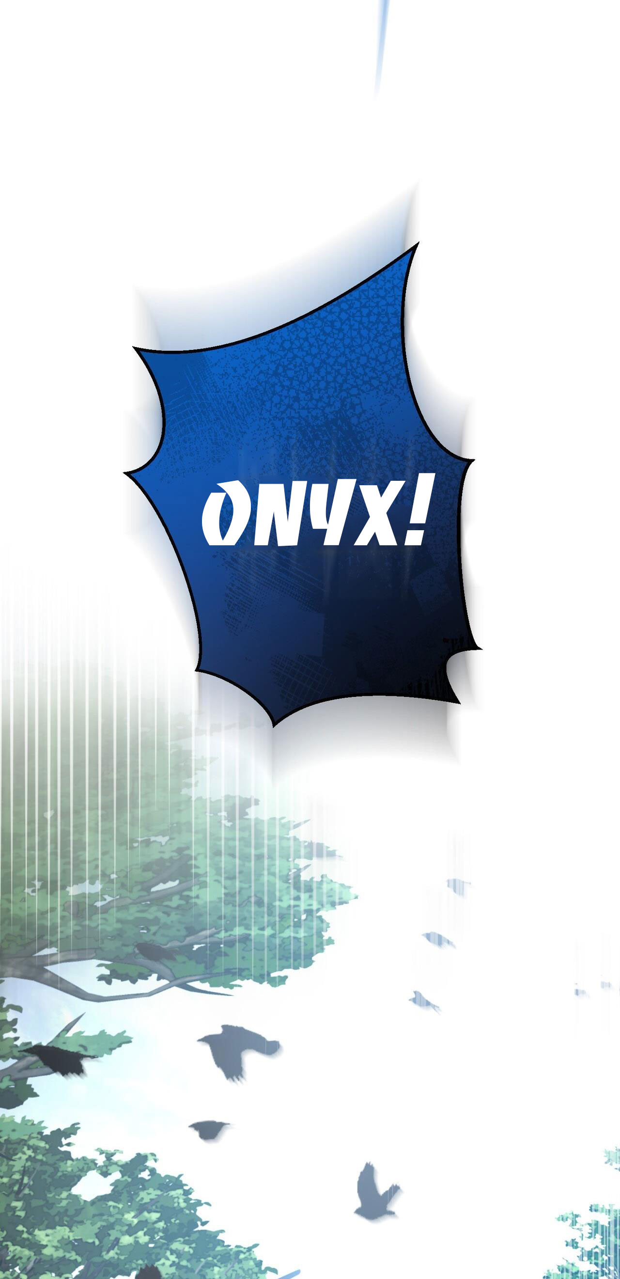 [18+] gót chân achilles chapter 2.1 34