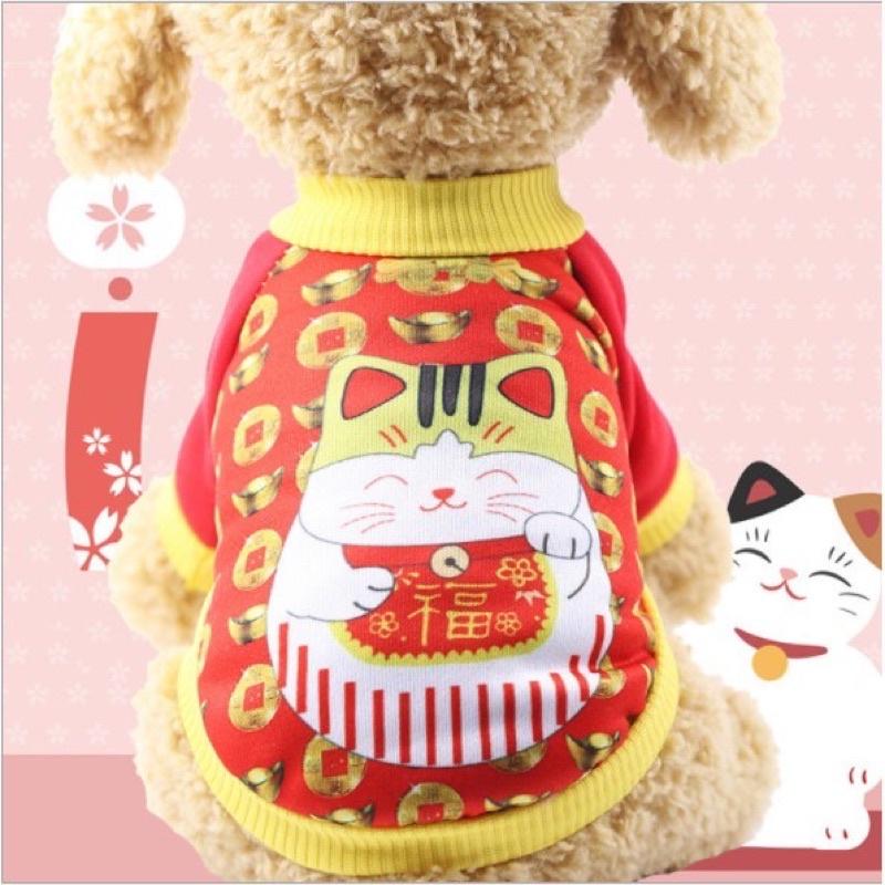 Quần áo tết mèo thần tài cho chó mèo chất cực đẹp