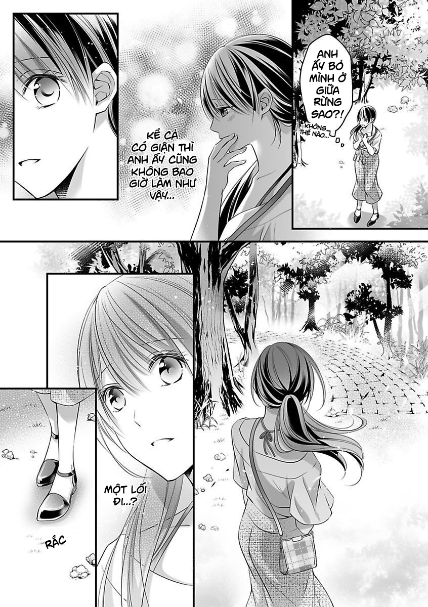 hãy cẩn thận với tên quái thú đấy chapter 21.2 6