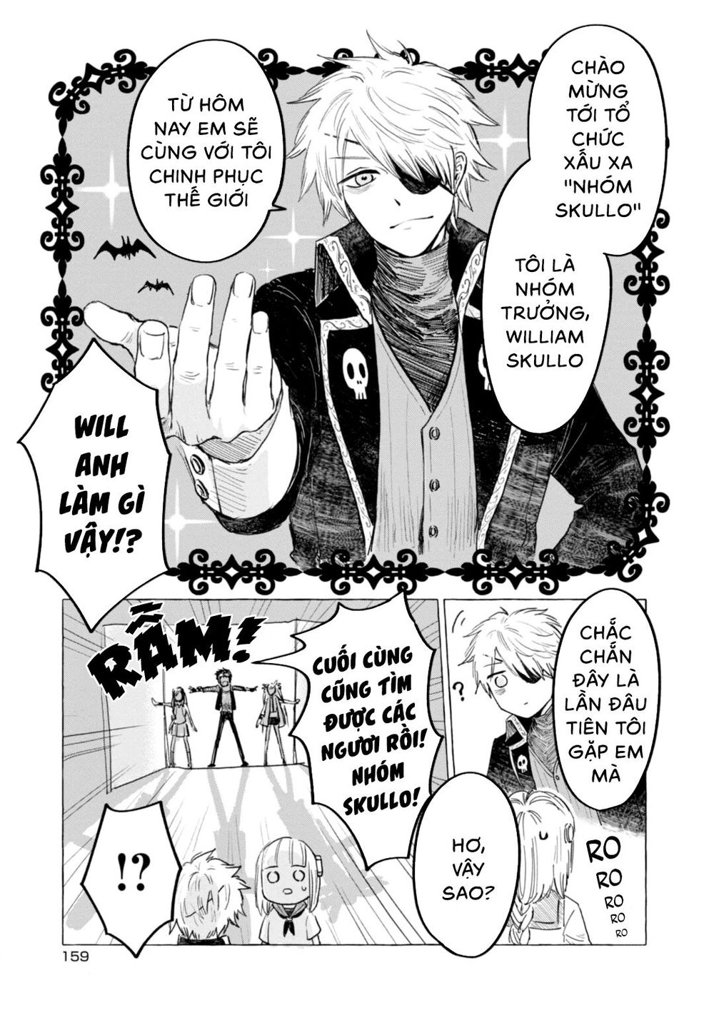 itoshi no ko, charlotte chapter 9.5 4