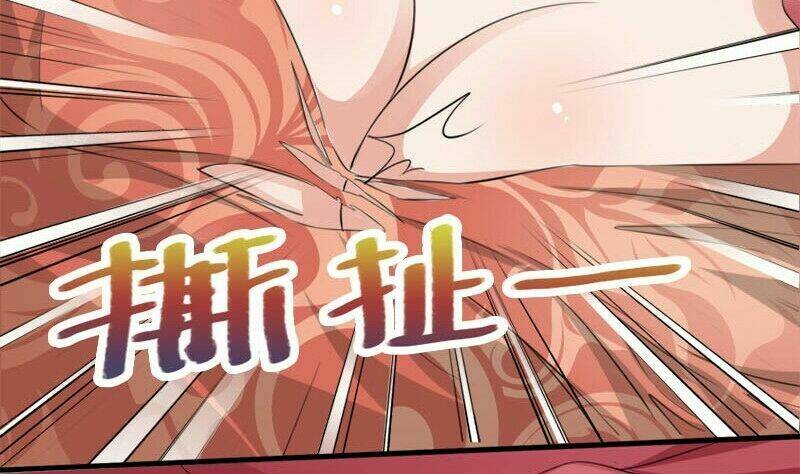 mặt nạ kiều thê chapter 5 22