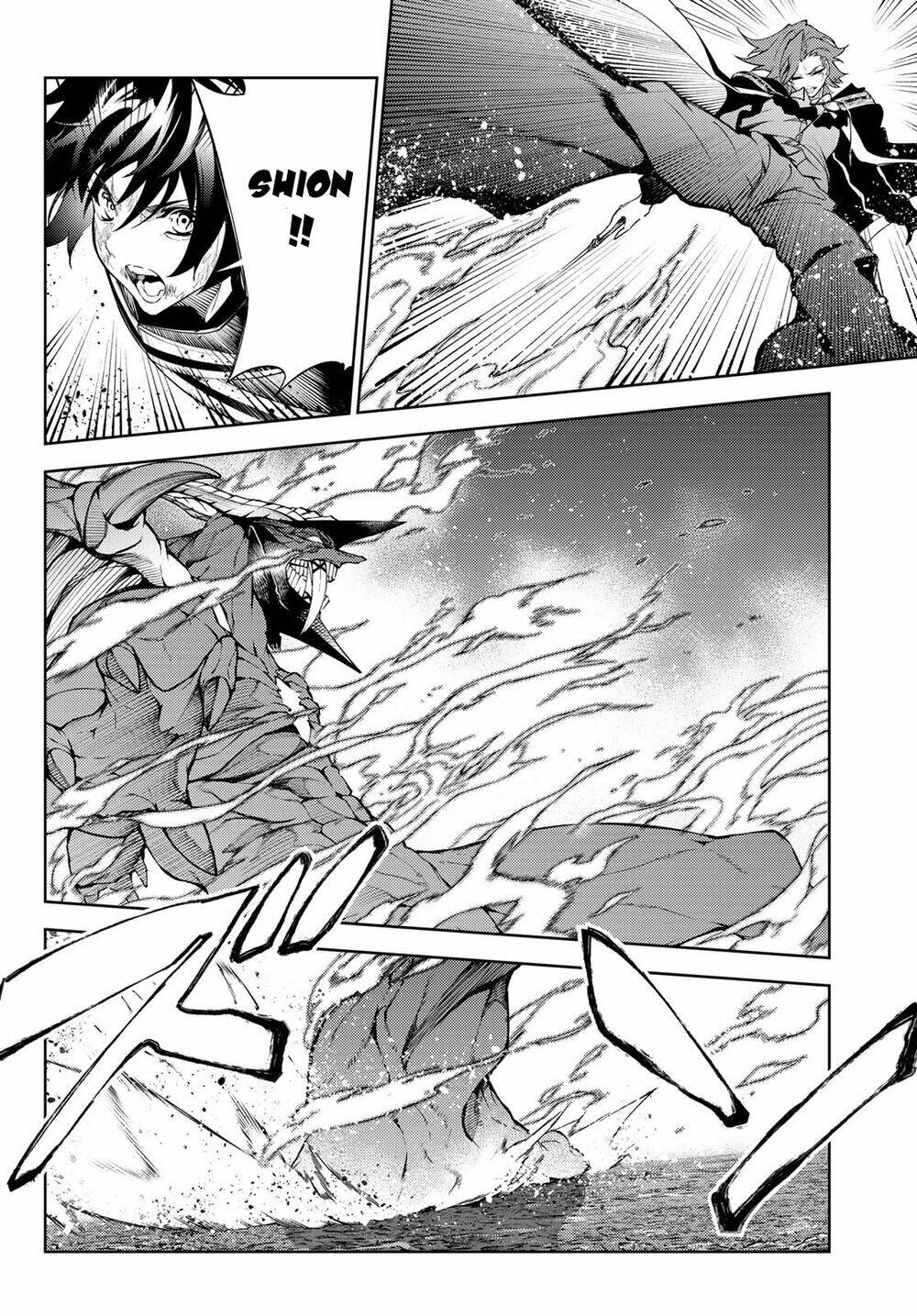 wistoria's wand and sword chapter 20 3