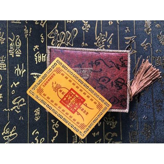 Kim Bài Ngũ Lộ Thần Tài Khai Mở Cung Tài Lộc Mẫu Cao Cấp Chất Liệu Nhôm Đồng