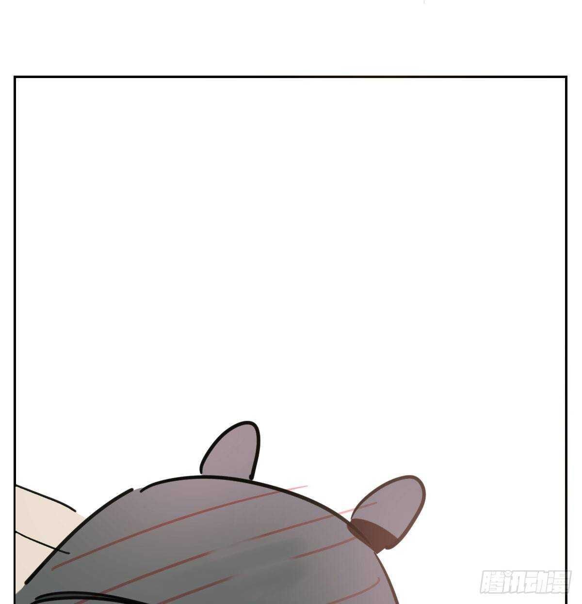 Bắt Lấy Ngao Ngao chapter 113 - Trang 78