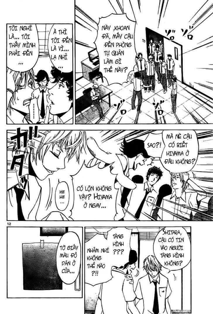 lost+brain chapter 2 12