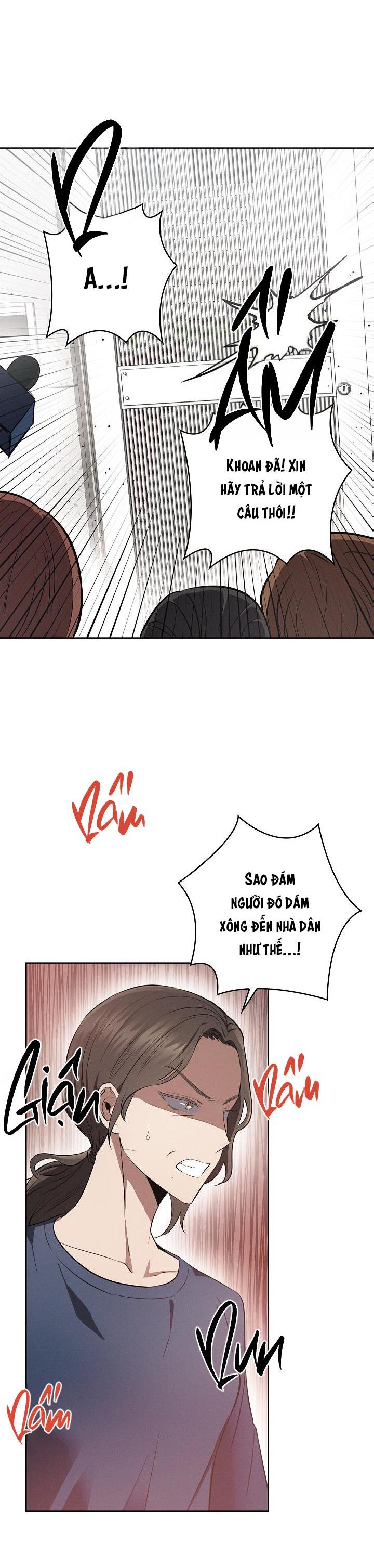 (abo) be, be chapter 7 3