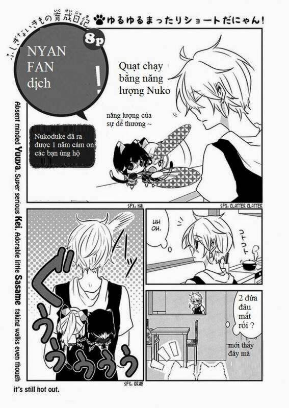 nukoduke! chapter 29.2 1