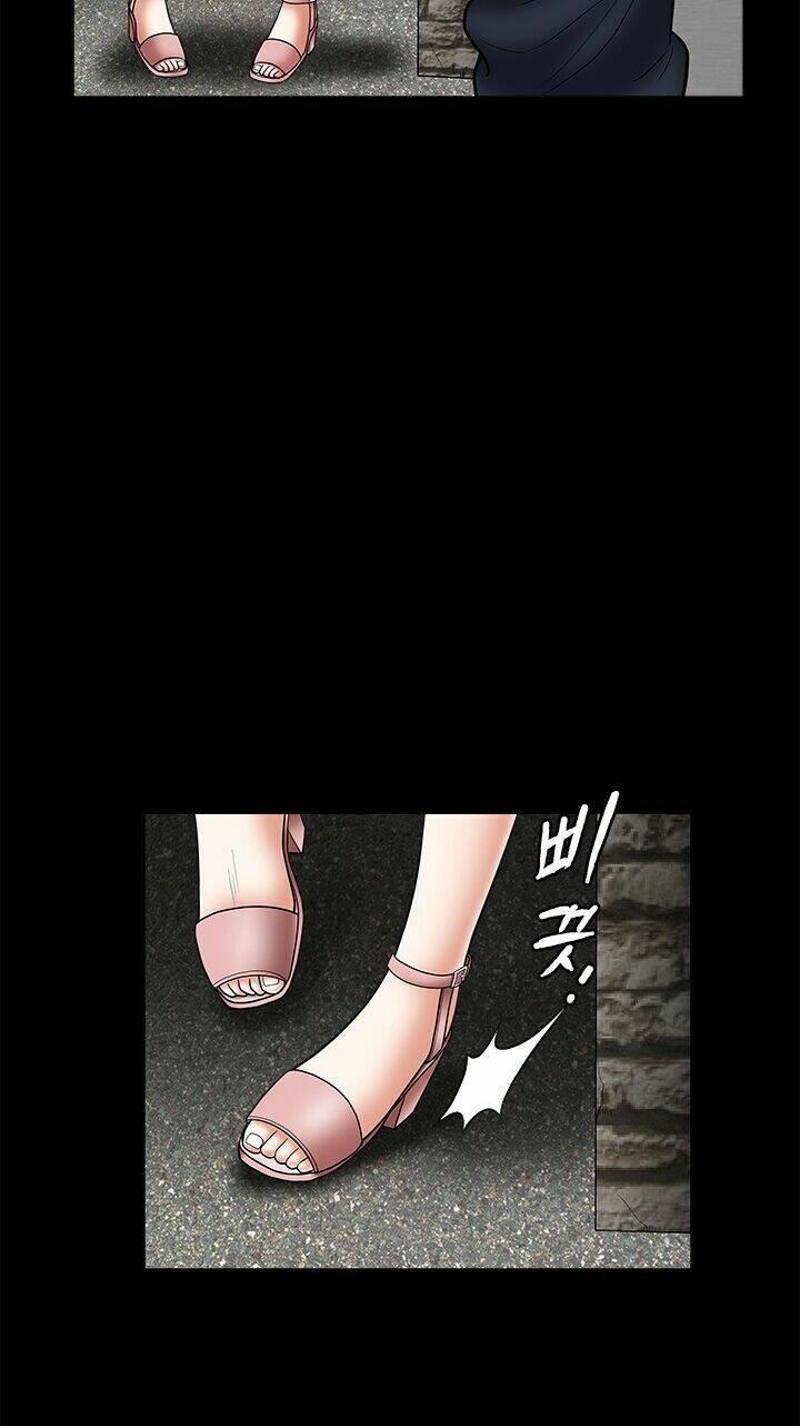 seduction - quyến rũ chapter 25 32