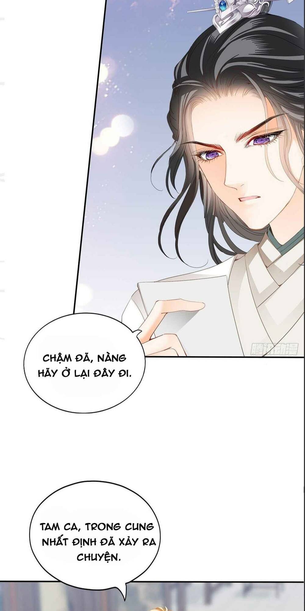 bổn vương muốn nàng chapter 80 6