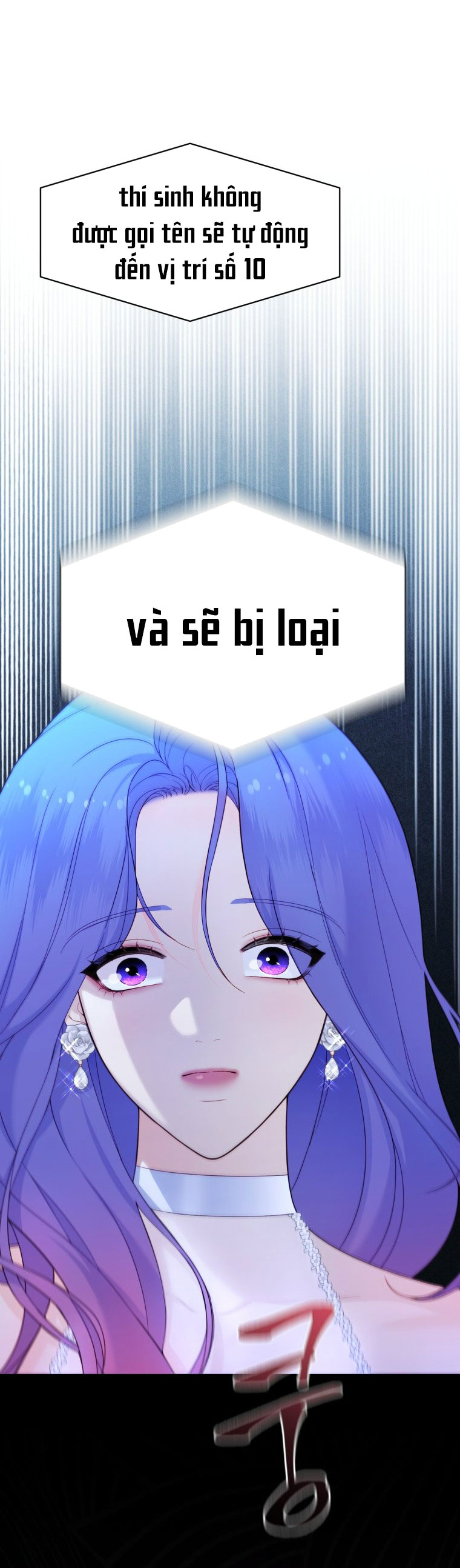 nữ nhân trợ giúp được yêu thích nhất chapter 11.1 19