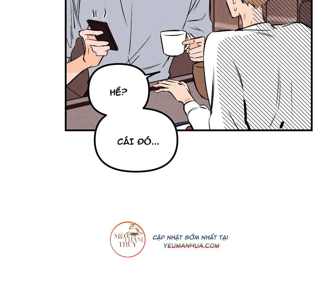 punk dunk funk chapter 13 67