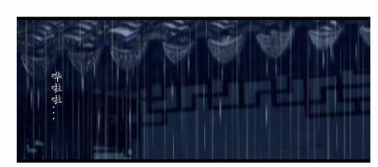 cậu câm chapter 8 25