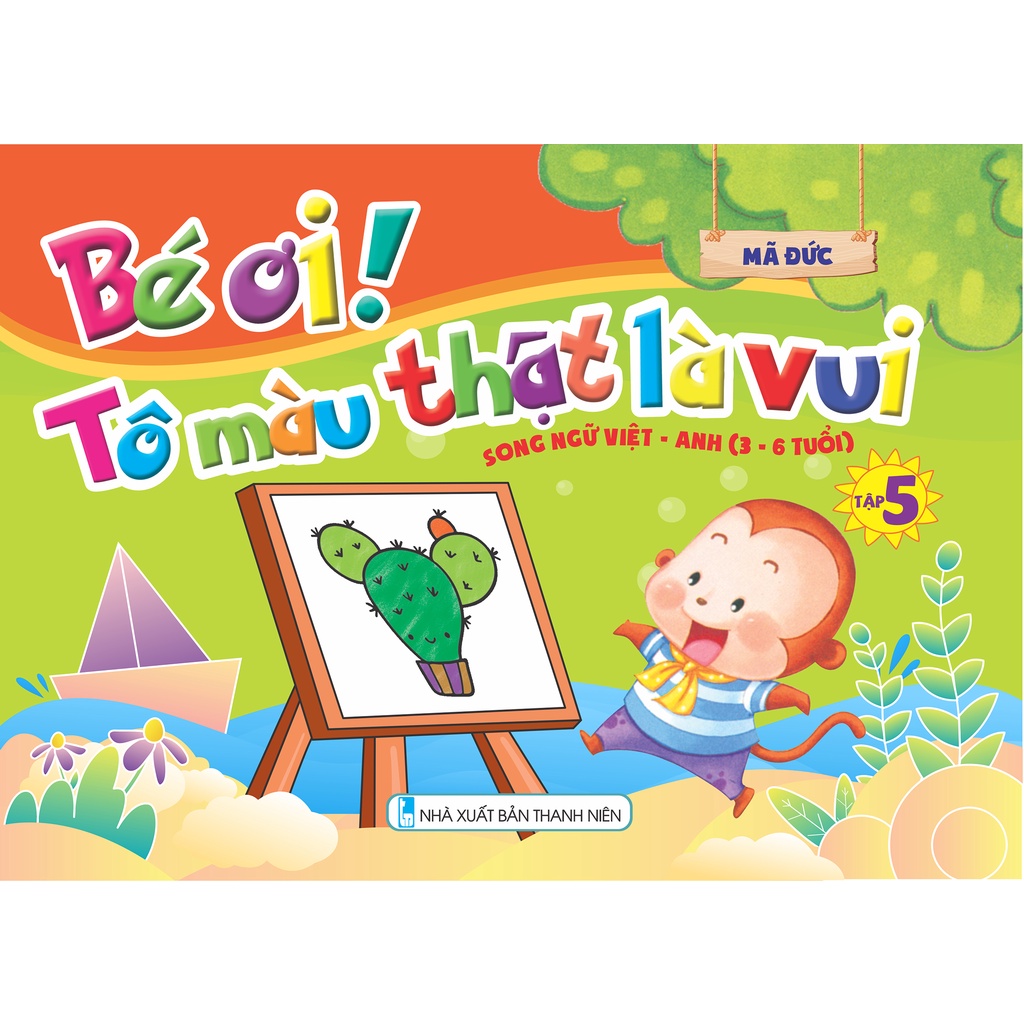 Sách - Trọn bộ 9 cuốn: Bé ơi tô màu thật là vui -ndbooks