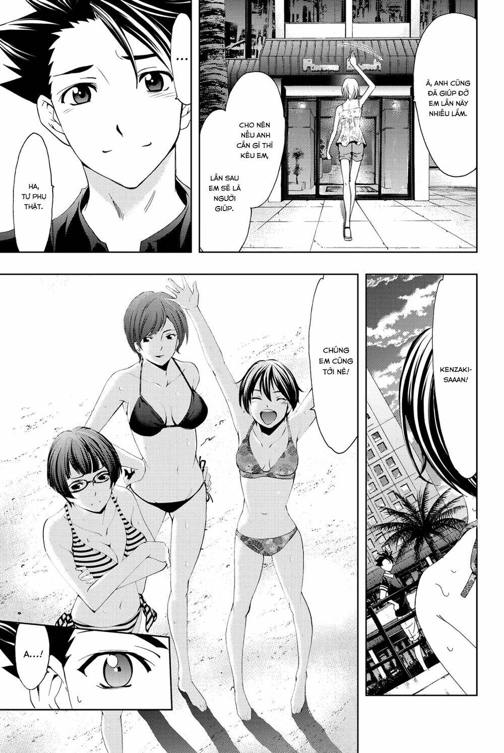 succubus & hitman chapter 62 5