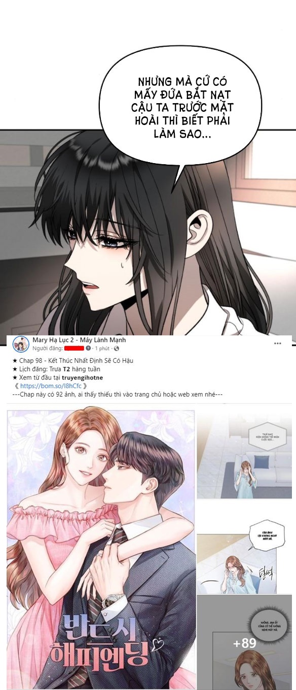 Tự Do Trong Mơ chapter 76.1 12