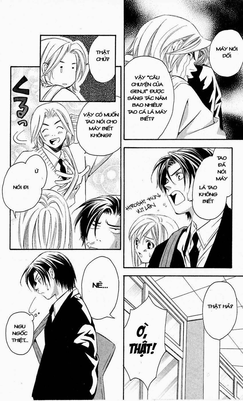 gekka no kimi chapter 12 27