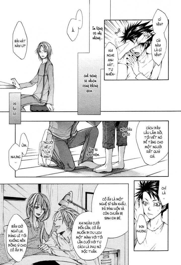 rasen no kioku chapter 1 21