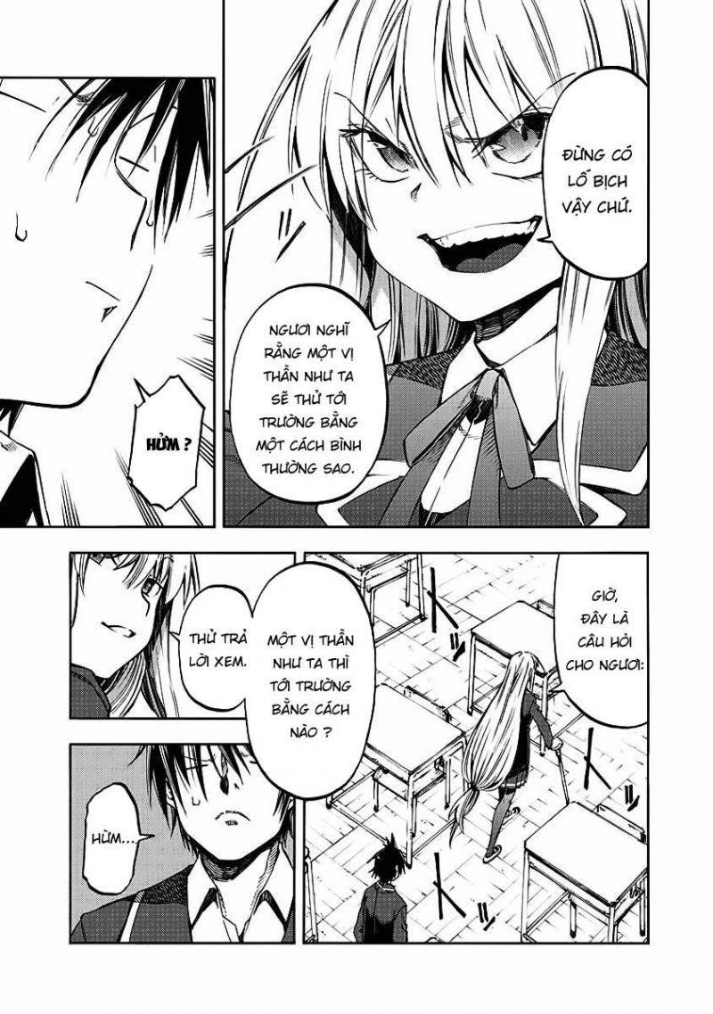 monku no tsukeyou ga nai rabukome chapter 27 7