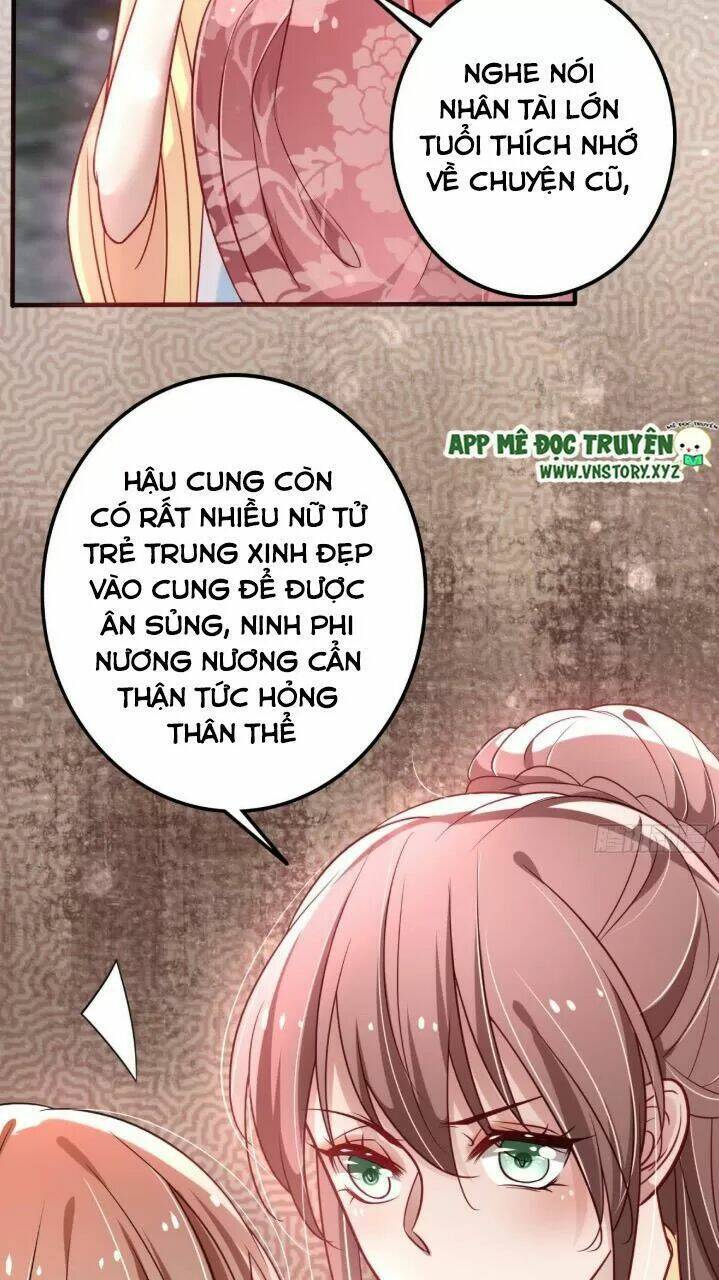 trọng sinh đế phi: quyền khuynh thiên hạ chapter 24 15