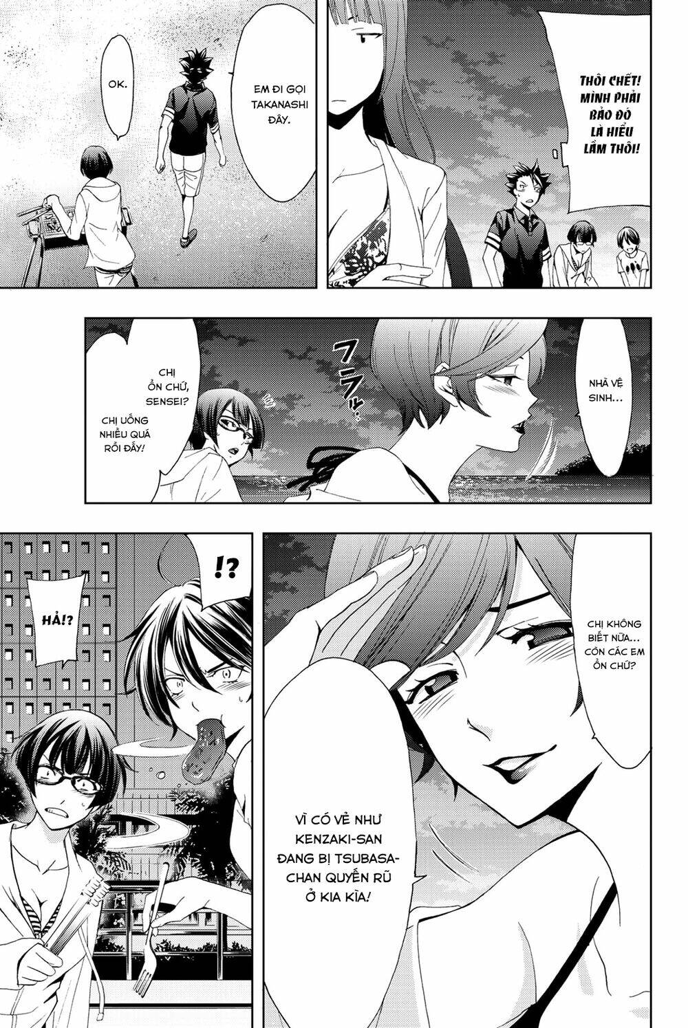 succubus & hitman chapter 62 11