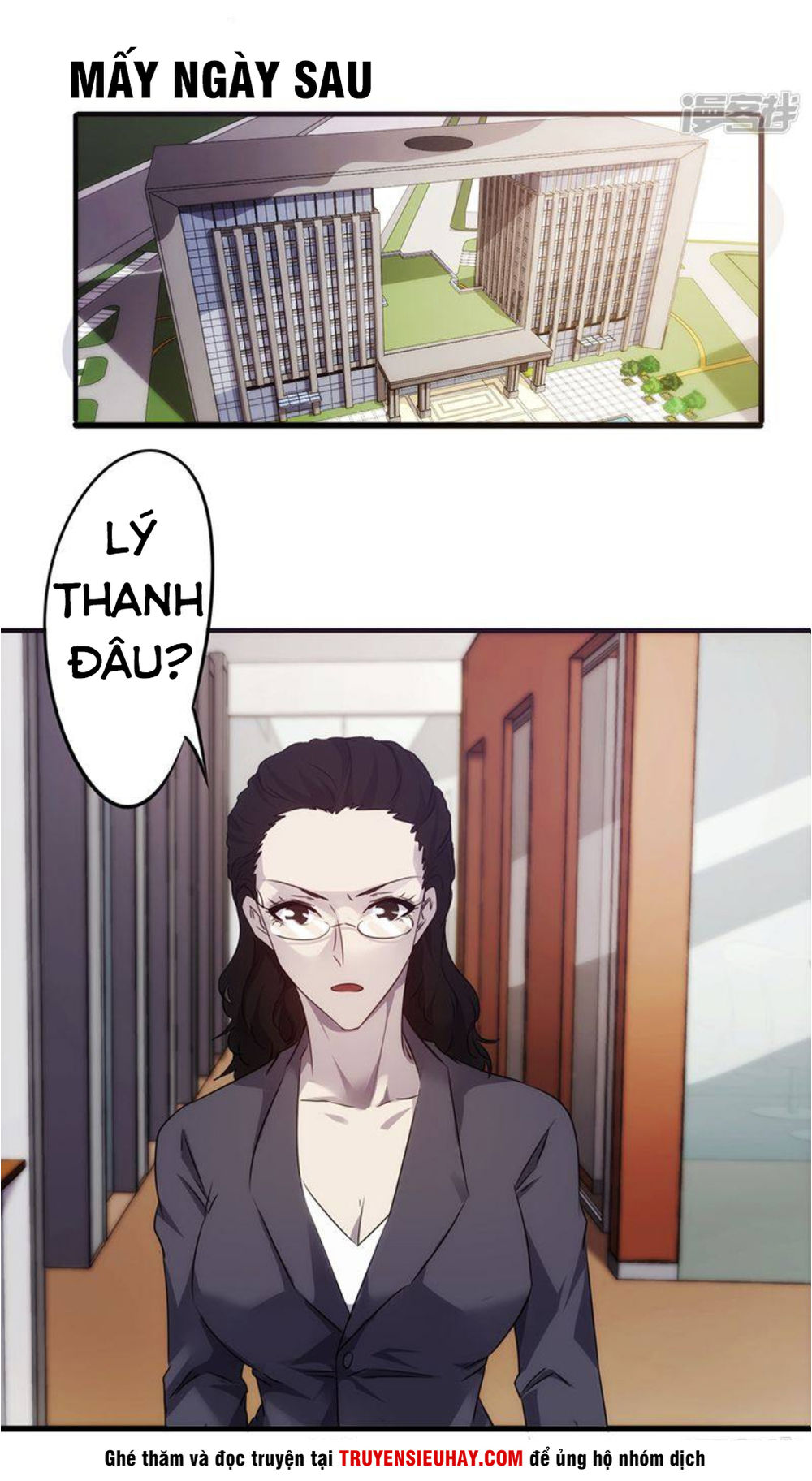 tối cường nông dân hệ thống chapter 74 2