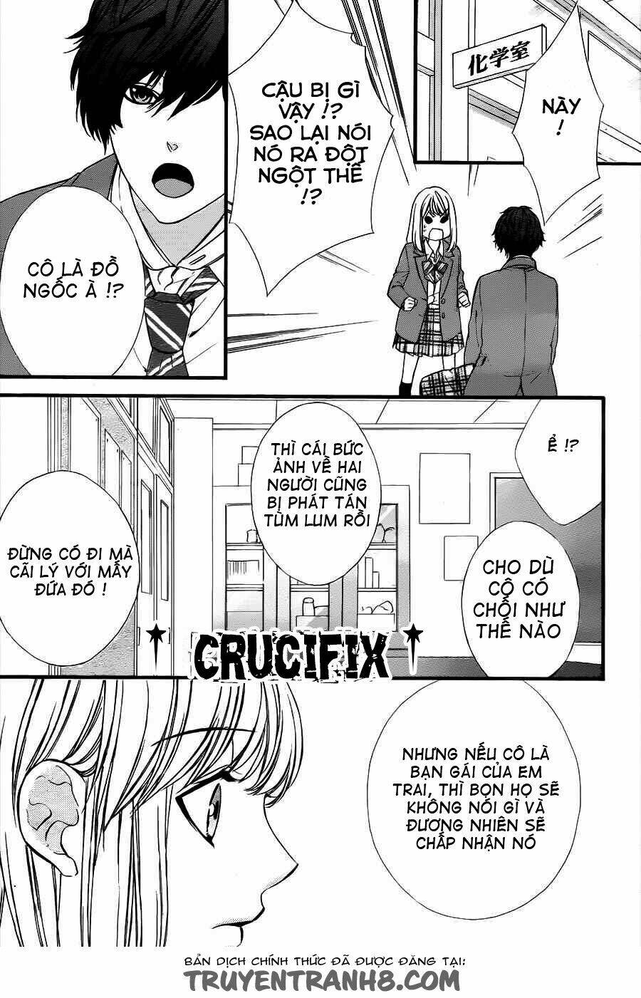 yagami-kun wa kyou mo ijiwaru chapter 1 45