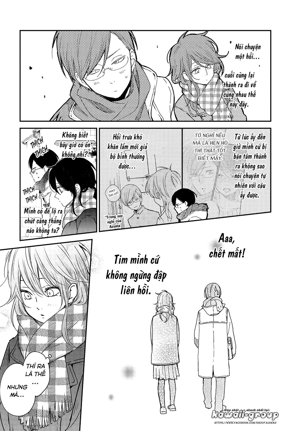 an important talk between you and me chapter 22 15