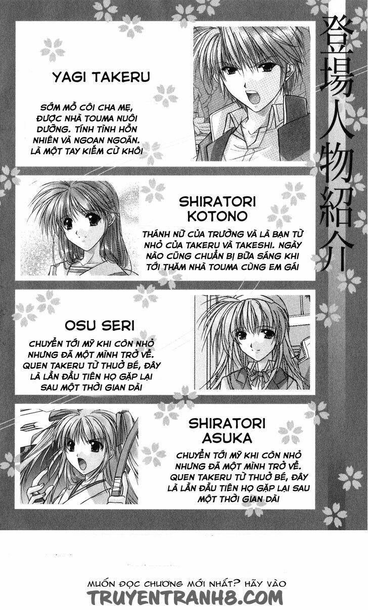 izumo - takeki tsurugi no senki chapter 1 8