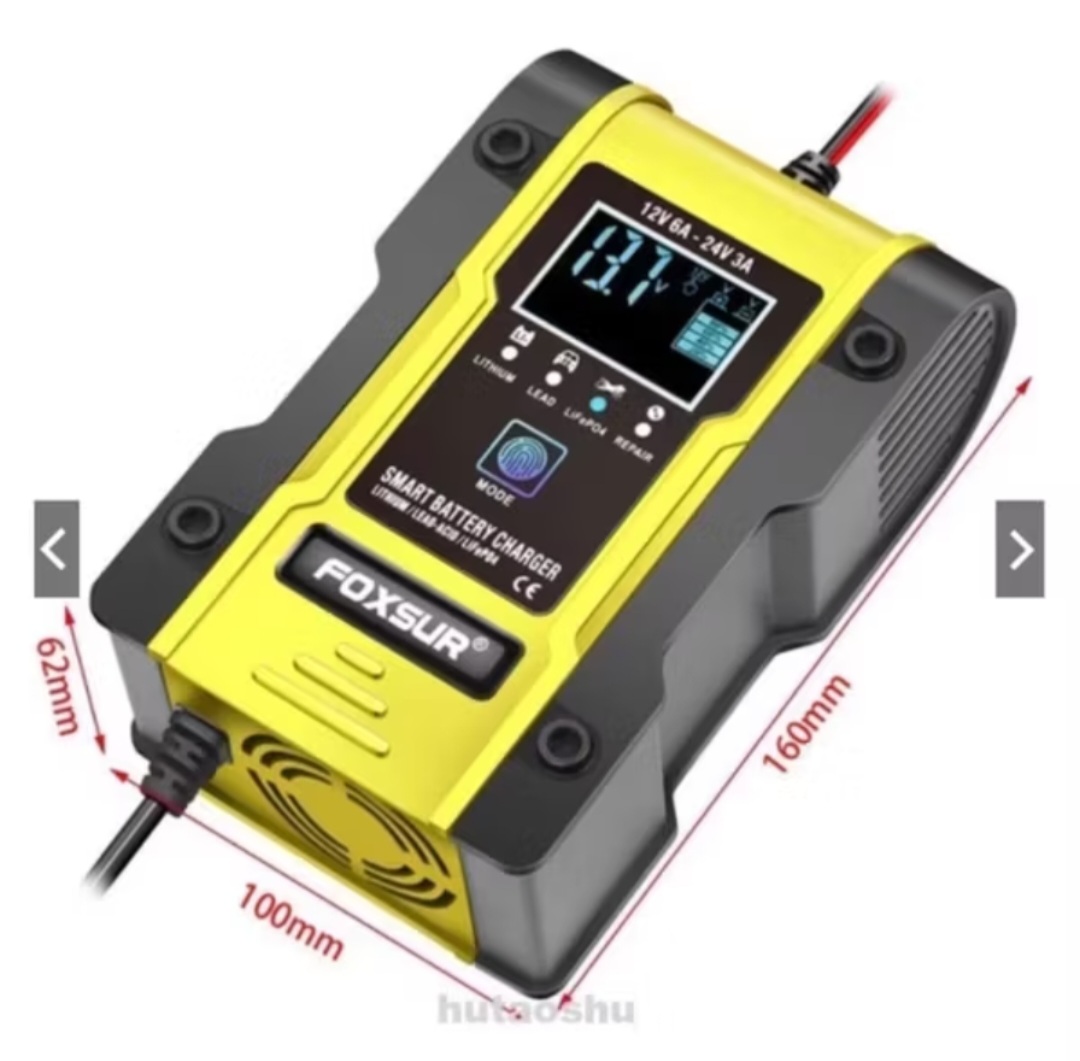 BỘ SẠC BÌNH ẮC QUY PIN LIUM ĐIỆN TỬ CAO CẤP