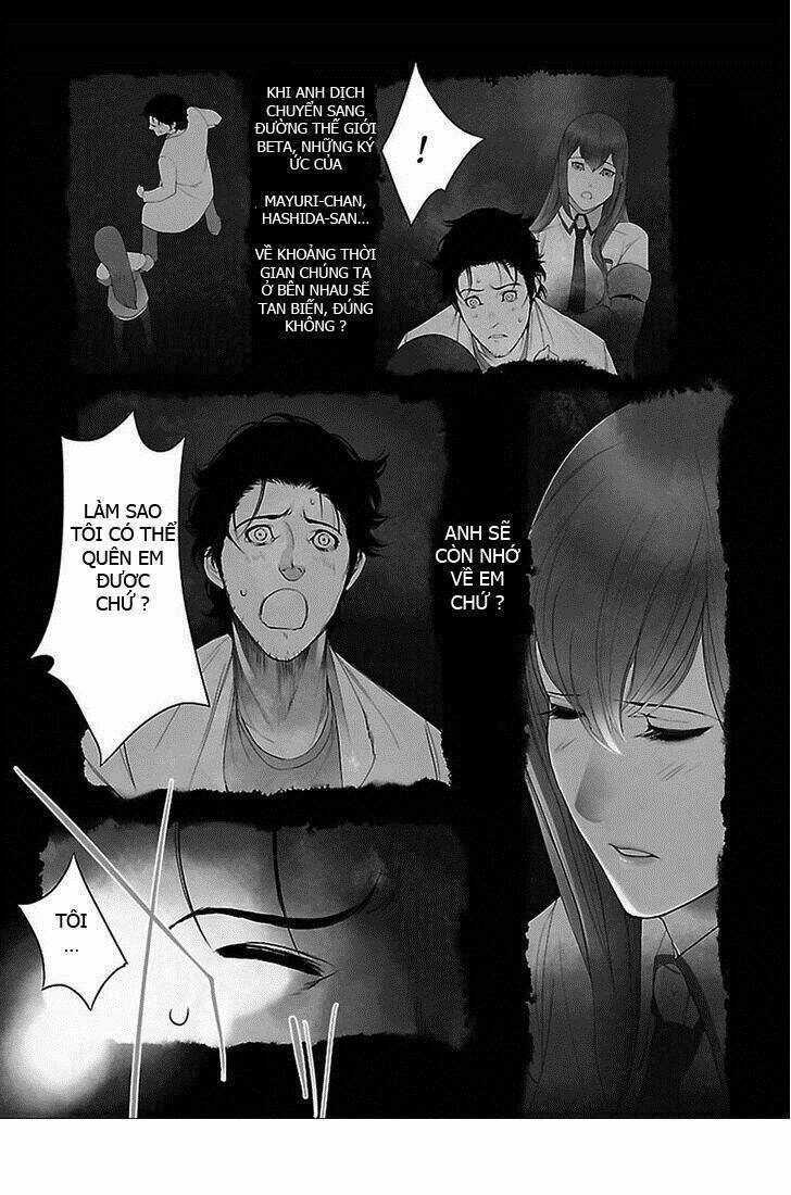 steins, gate: heiji kyokusen no epigraph chapter 1 17