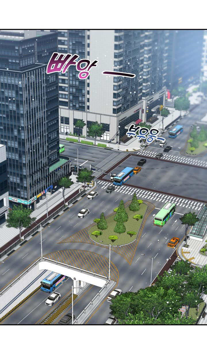 [16+] ánh sao ban mai chapter 61.2 2