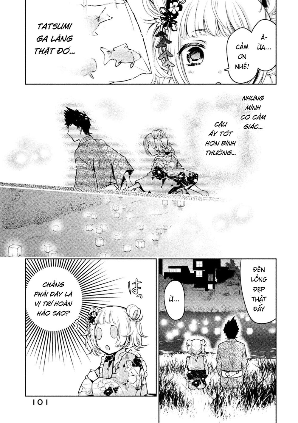 amachin wa jishou chapter 17 17