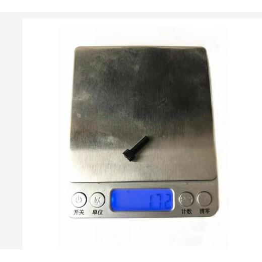 Ốc Vít Bằng Thép Carbon Cho Xe Đạp