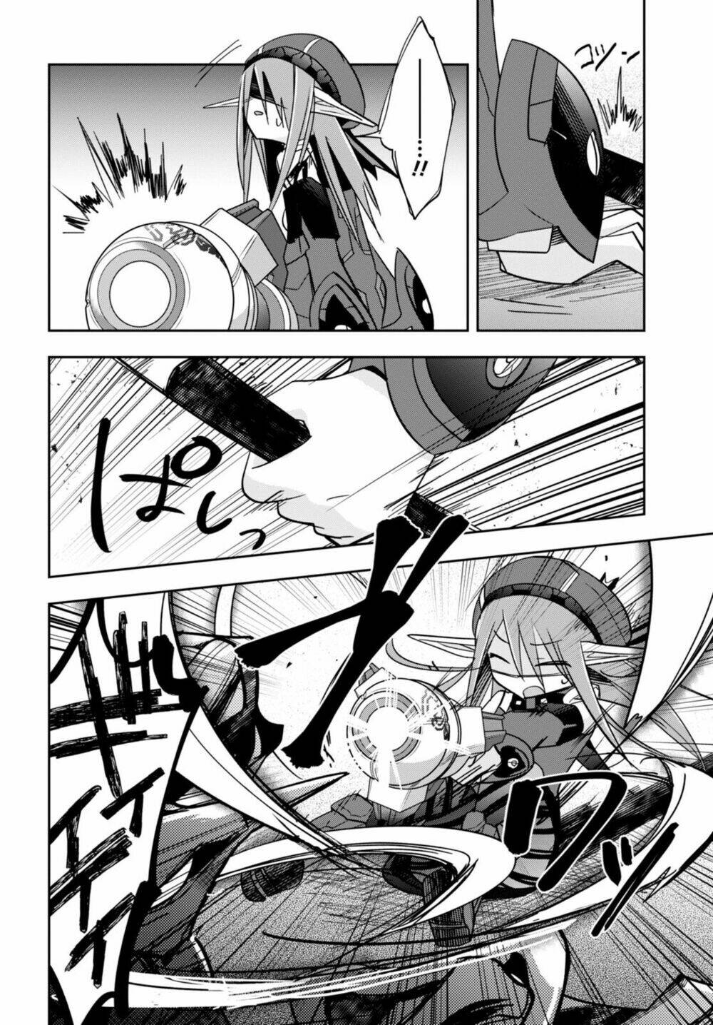 pso2 ep 0 chapter 5 20