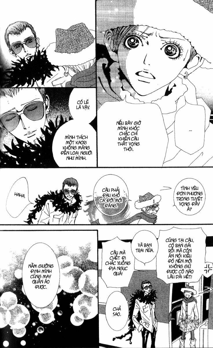 paradise kiss chapter 45 13