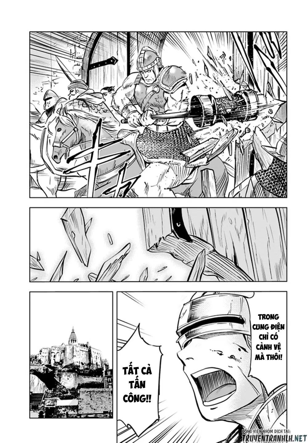 hành trình chịch dạo của của máy dập cổ đại chapter 29 16