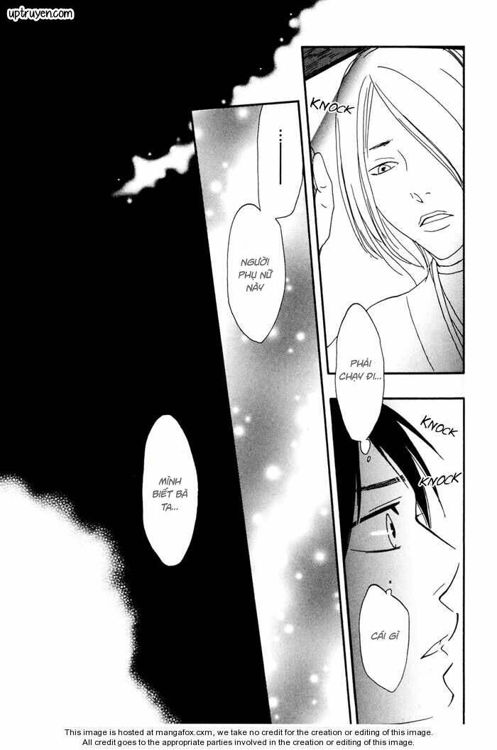 sugiru juunana no haru chapter 3 13