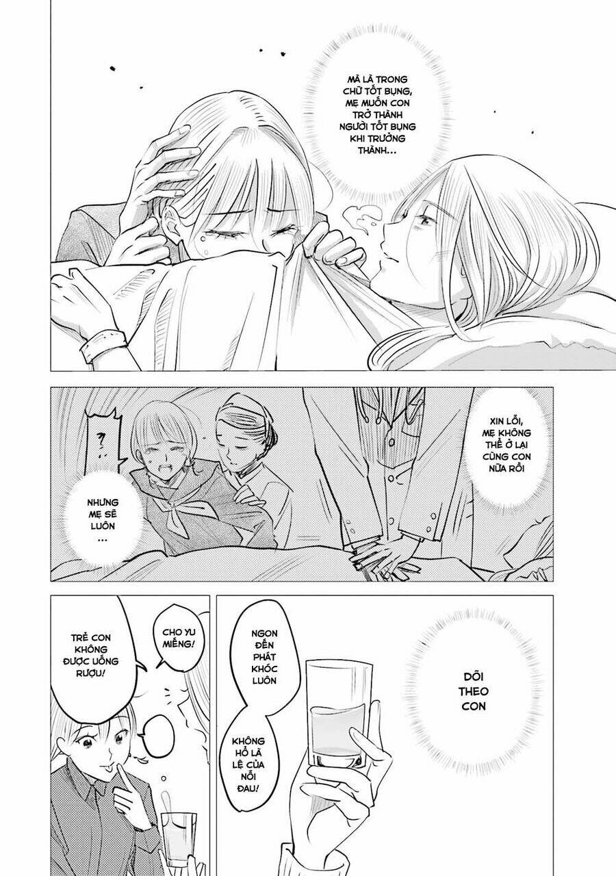 sleepy barmaid chapter 8 27