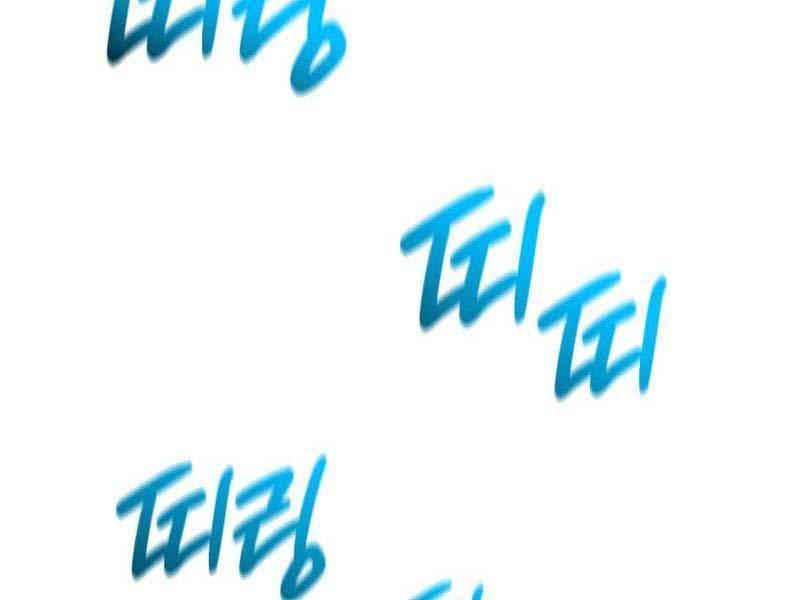 huyền thoại game thủ - tái xuất chapter 143 292