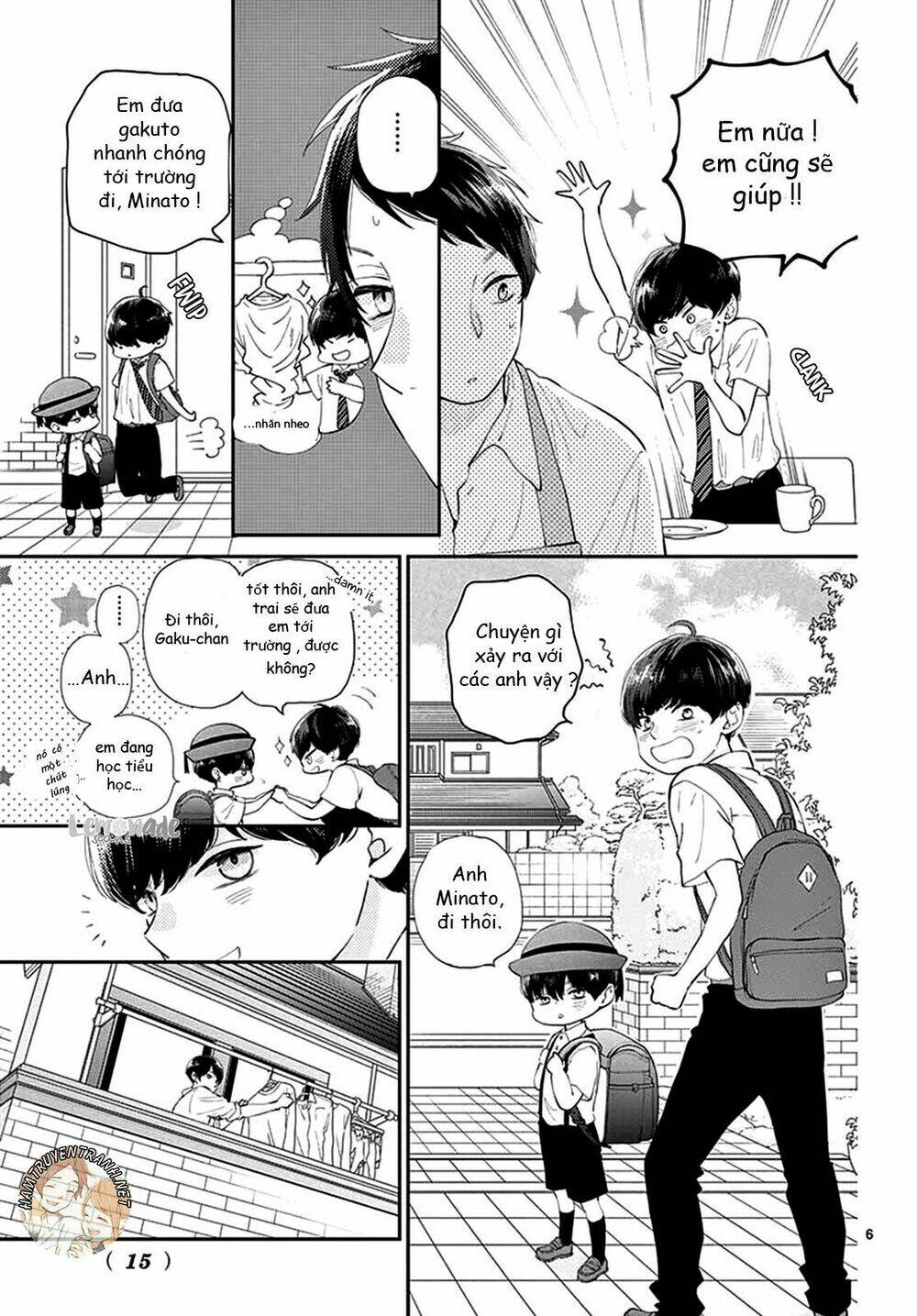 yuzuki-san chi no yon kyoudai chapter 1.1 7