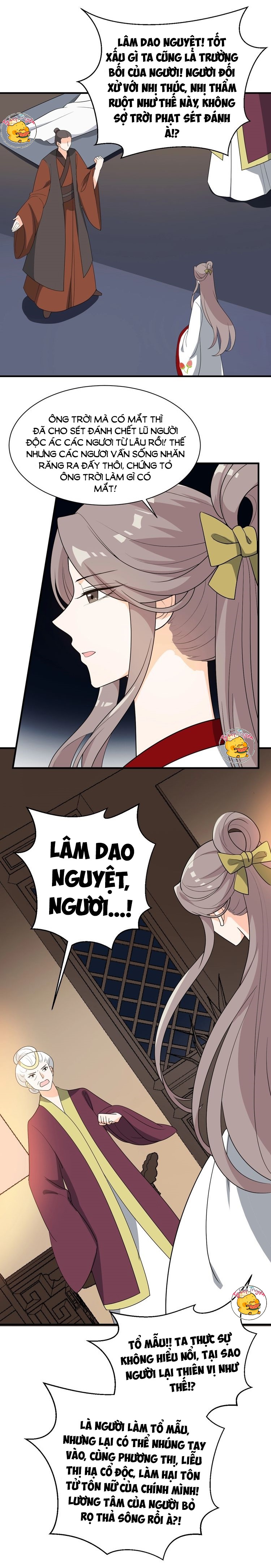 mấy độ cẩm nguyệt say cũng liễu chapter 78 7