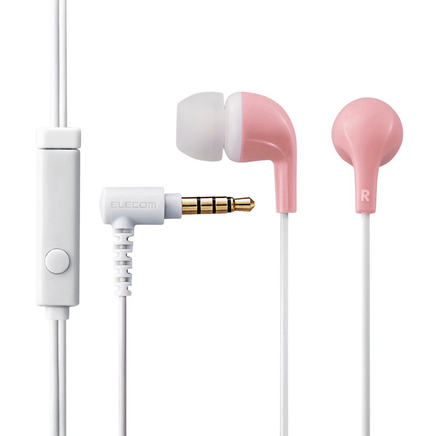 Tai Nghe Stereo Có Mic Elecom EHP-CN300MYL - Hàng Chính Hãng