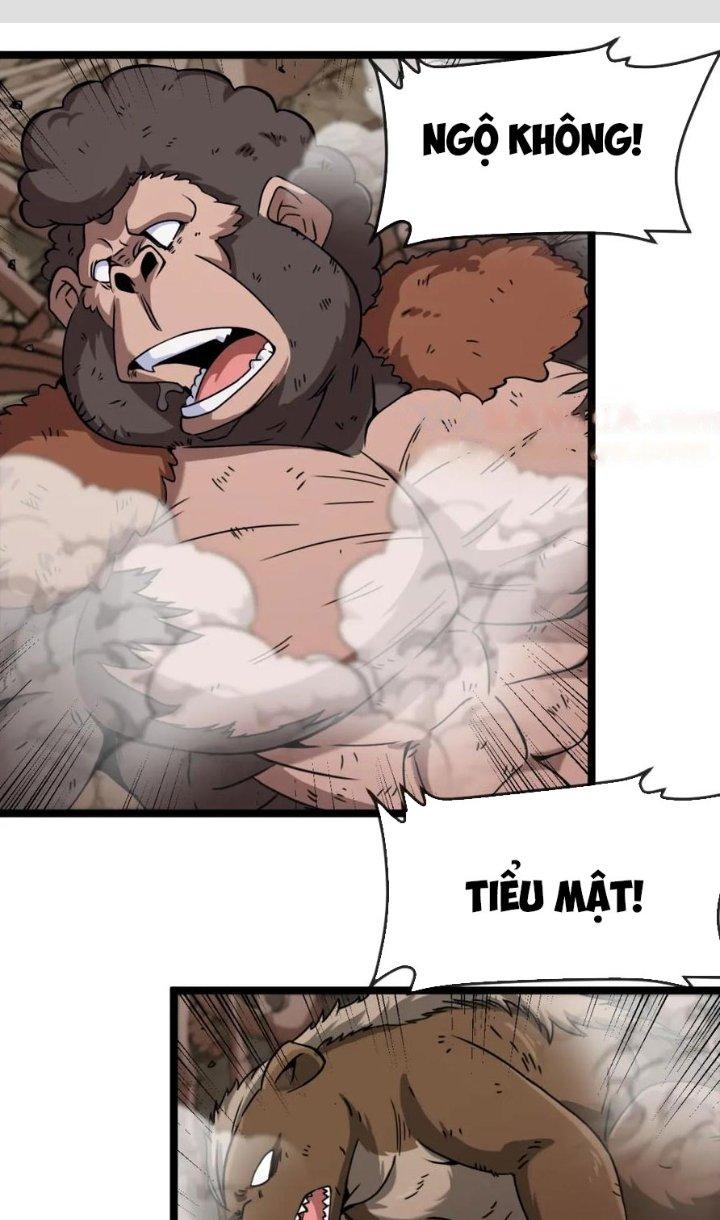 sau khi nằm, ta trở thành đại yêu chi vương chapter 11 2