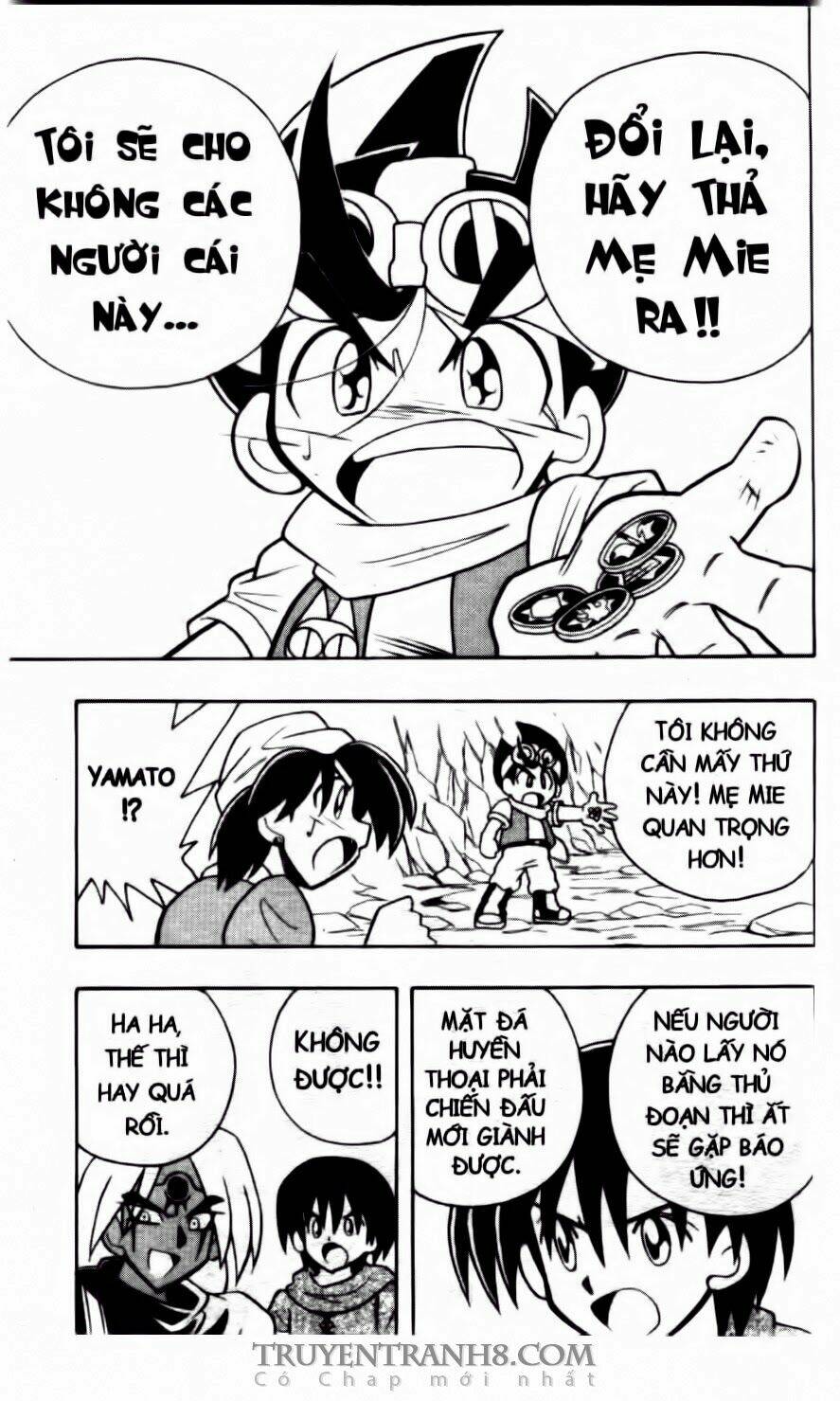 battle b-daman chapter 46 17