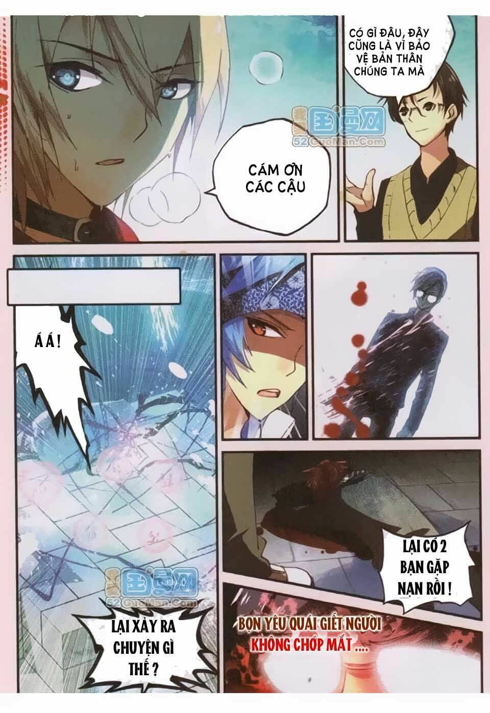 già thiên chapter 6 17